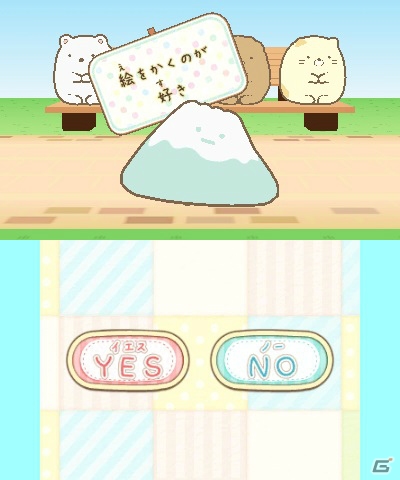 すみっコたちがお店作りに挑戦！3DS「すみっコぐらし おみせはじめるんです」が2015年11月19日に発売の画像44