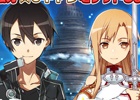 iOS/Android「ソードアート・オンライン コードレジスタ」abec氏描き下ろしイラストによる★6のキリトとアスナが登場！