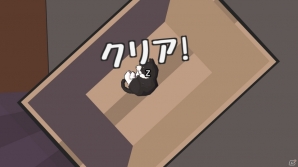 ジャンプ！突撃！ネコパンチ！部屋をちらかすネコ・シミュレーター「にゃんコラテラル・ダメージ」がSteamにて配信の画像8