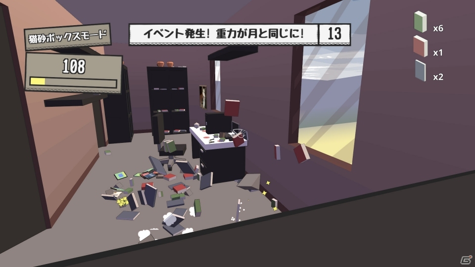 ジャンプ！突撃！ネコパンチ！部屋をちらかすネコ・シミュレーター「にゃんコラテラル・ダメージ」がSteamにて配信の画像3