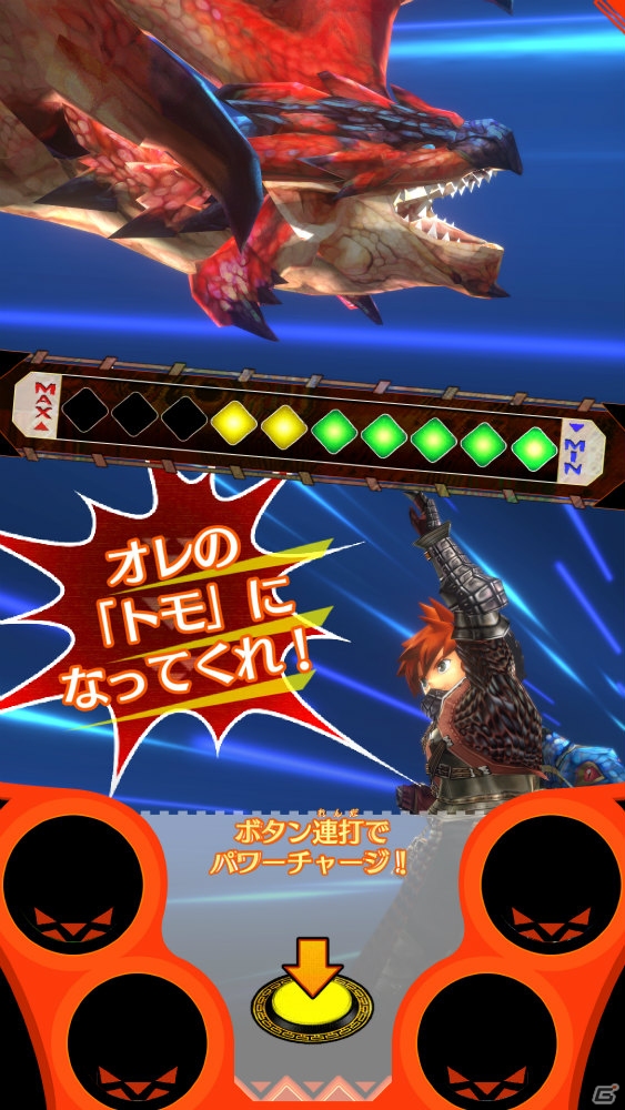 トモのモンスターと一緒に強い相手を倒そう！AC「モンスターハンター スピリッツ」プレイインプレッションの画像28