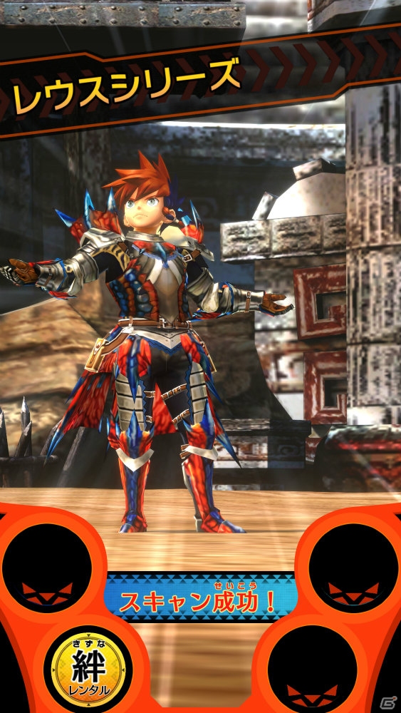 トモのモンスターと一緒に強い相手を倒そう！AC「モンスターハンター スピリッツ」プレイインプレッションの画像6
