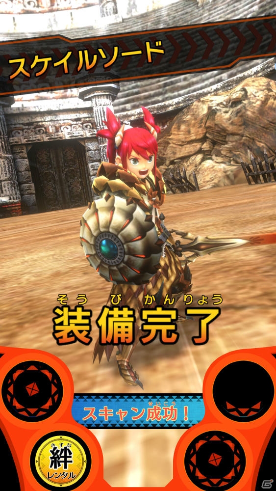 トモのモンスターと一緒に強い相手を倒そう！AC「モンスターハンター スピリッツ」プレイインプレッションの画像8