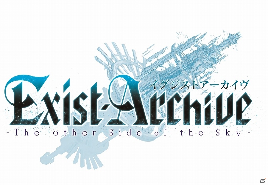 PS4/PS Vita「グランキングダム」とPS4/PS Vita「イグジストアーカイヴ-The Other Side of the Sky-」の発売日が変更の画像2