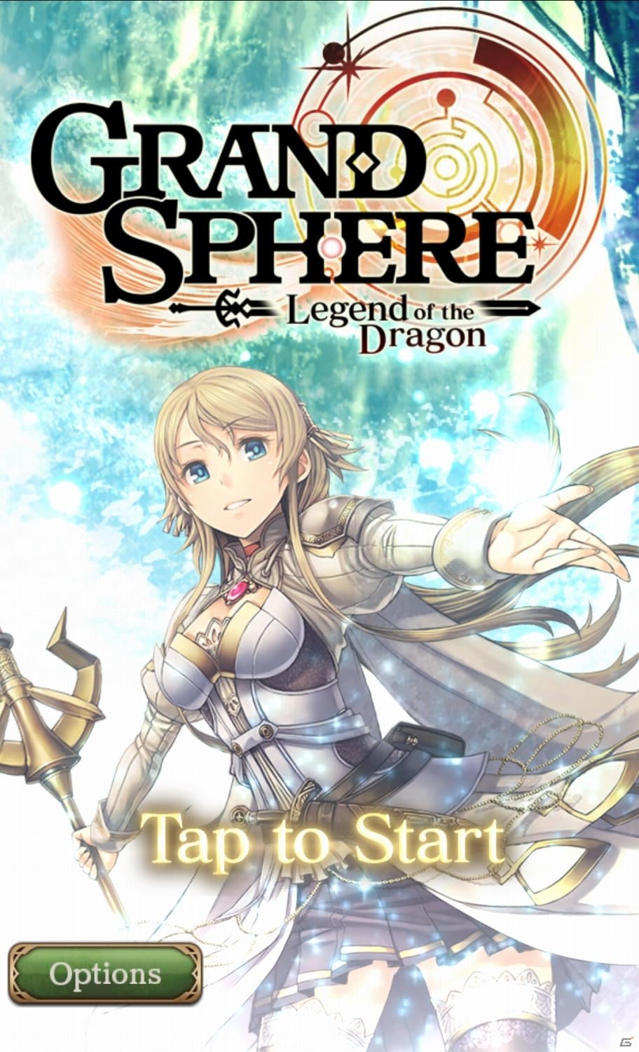 シリコンスタジオ、英語版「グランスフィア～宿命の王女と竜の騎士～」を配信開始の画像2