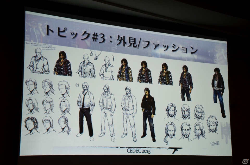【CEDEC 2015】「D4:Dark Dreams Don't Die」に学ぶプレイヤーの記憶に残る印象的なキャラクターを作る5つのトピックの画像14