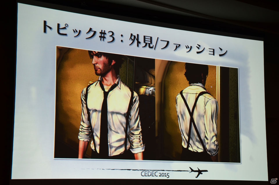 【CEDEC 2015】「D4:Dark Dreams Don't Die」に学ぶプレイヤーの記憶に残る印象的なキャラクターを作る5つのトピックの画像18