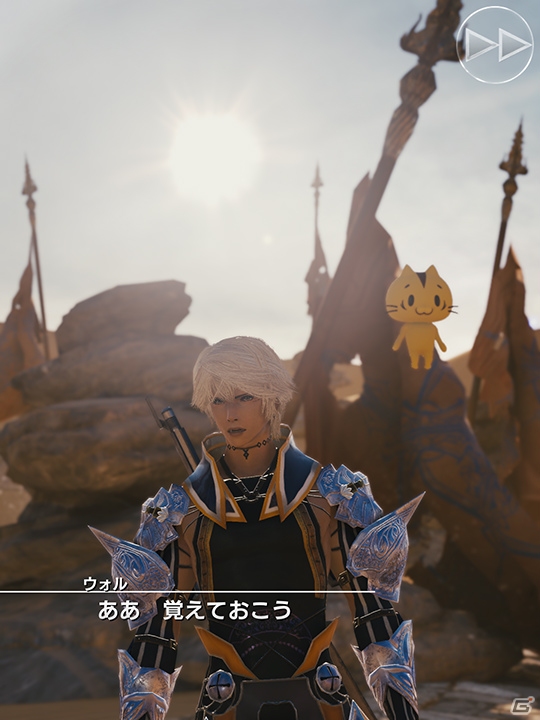 「Lobi REC SDK」がMetal API環境に対応―導入タイトル「メビウス ファイナルファンタジー」にLobiキャラ「ぬこ」が登場！の画像2