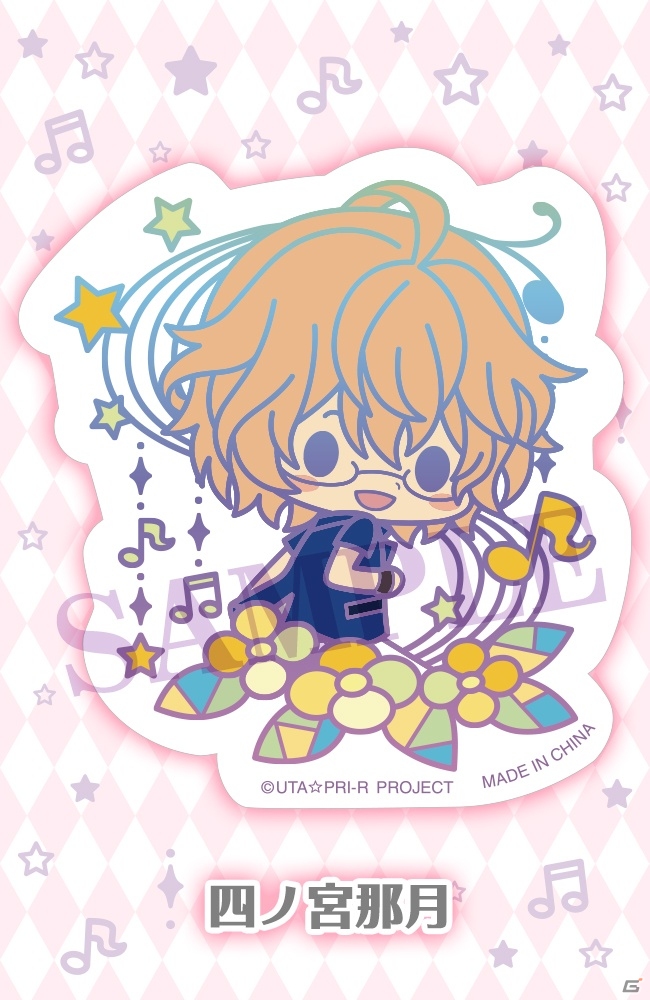 「うたの☆プリンスさまっ♪ マジLOVEレボリューションズ」のキュートなクリアブローチが2016年1月に発売！の画像4