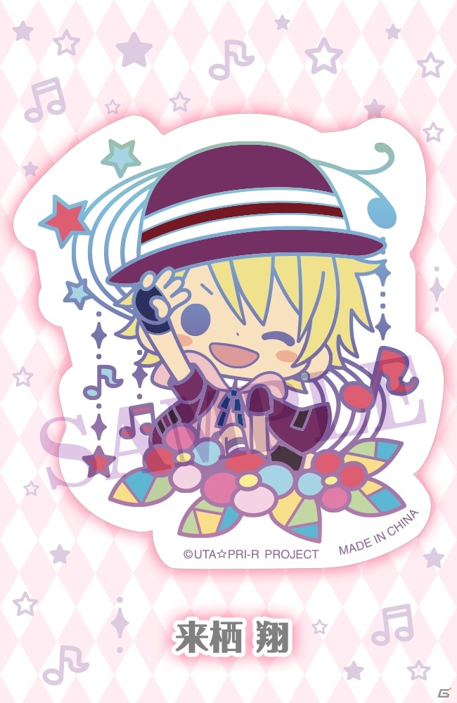 「うたの☆プリンスさまっ♪ マジLOVEレボリューションズ」のキュートなクリアブローチが2016年1月に発売！の画像7