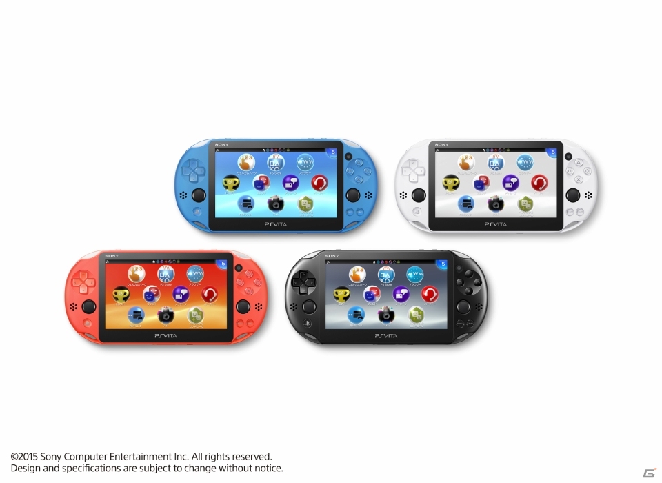 PlayStation Vitaの新色「アクア・ブルー」「ネオン・オレンジ」「グレイシャー・ホワイト」が9月17日に発売決定！の画像1