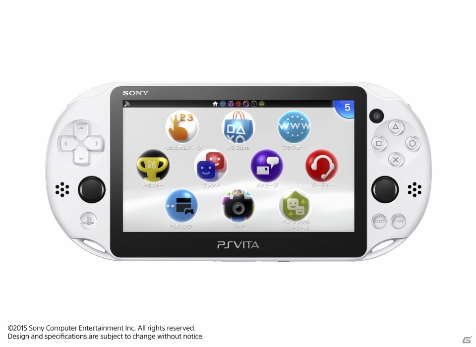PlayStation Vitaの新色「アクア・ブルー」「ネオン・オレンジ」「グレイシャー・ホワイト」が9月17日に発売決定！の画像10