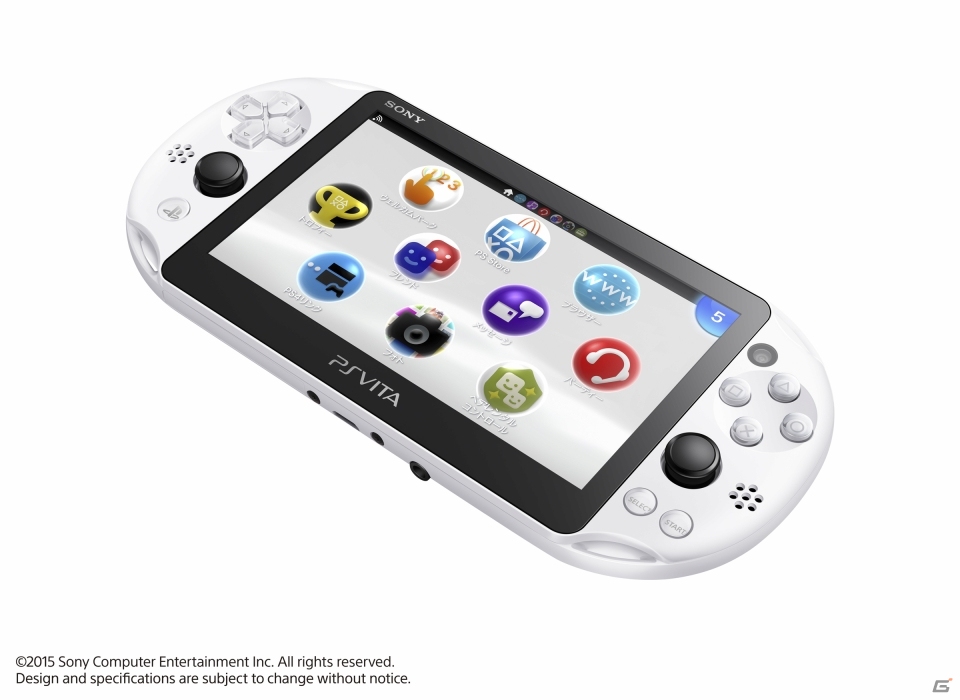 PlayStation Vitaの新色「アクア・ブルー」「ネオン・オレンジ」「グレイシャー・ホワイト」が9月17日に発売決定！の画像11