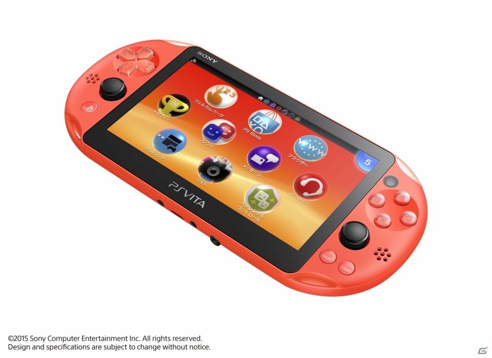 PlayStation Vitaの新色「アクア・ブルー」「ネオン・オレンジ」「グレイシャー・ホワイト」が9月17日に発売決定！の画像7