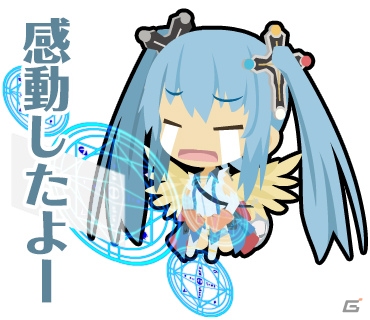 「わグルま」シリーズよりケット・シー、ブシドー、ドラゴニア、エクスのキャラクタースタンプが登場の画像18