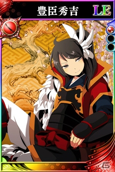 iOS/Android「戦国やらいでか -乱舞伝-」攻城戦で活躍するLE新武将「斎藤道三」が登場！の画像11