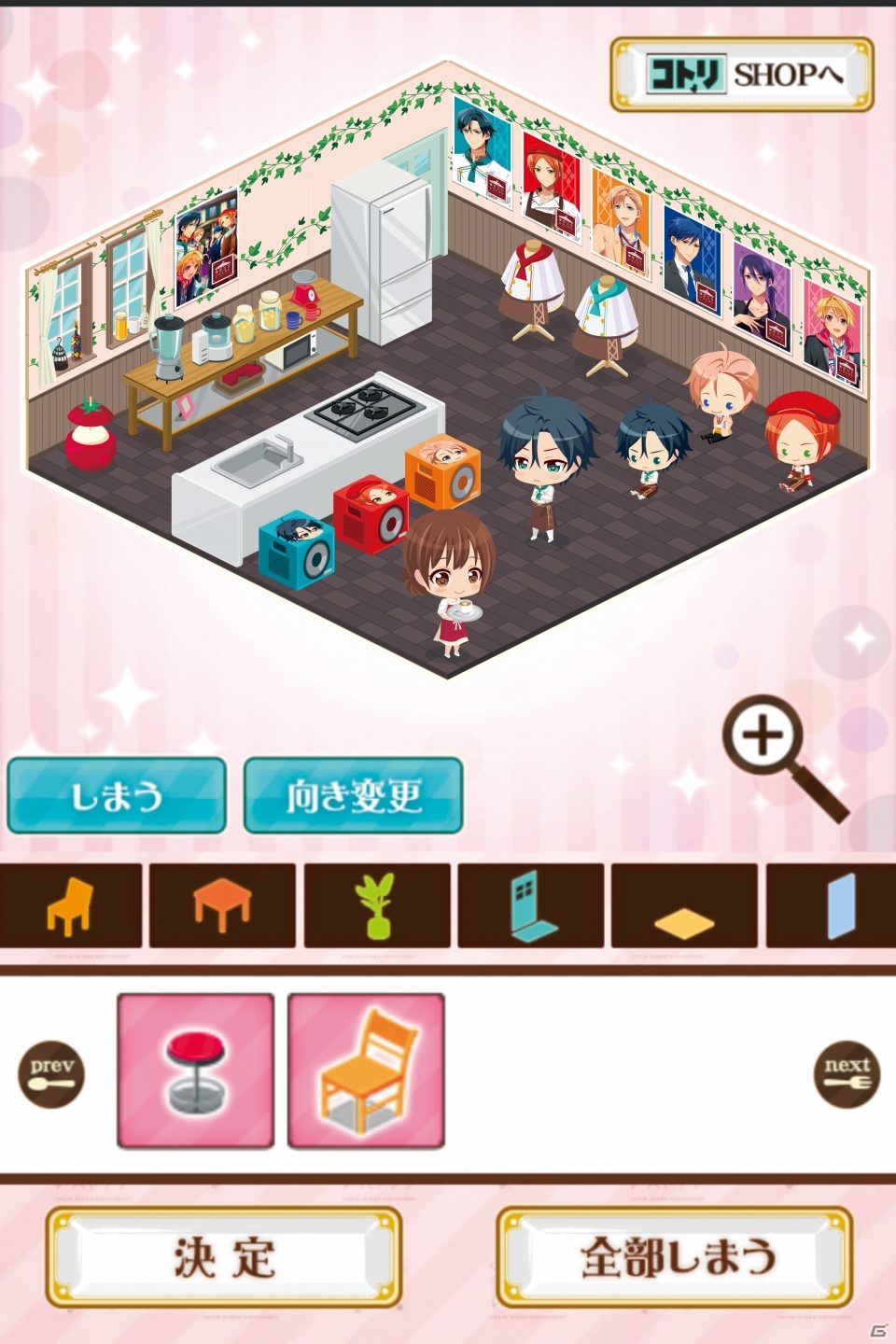 レストランも恋も選択次第！料理×恋愛ゲーム「東京乙女レストラン Love Dish」がGREEで配信決定の画像4