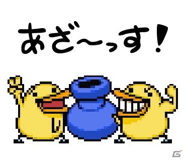 チャンプがトークを盛り上げる！「ぐるロジチャンプ／コンパイル」クリエイターズLINEスタンプが配信開始の画像2