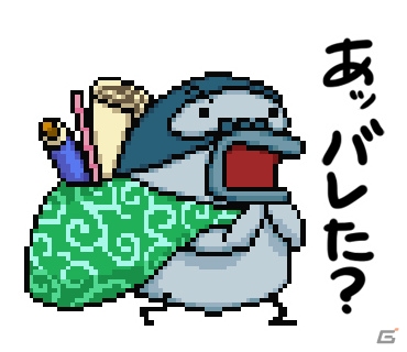 チャンプがトークを盛り上げる！「ぐるロジチャンプ／コンパイル」クリエイターズLINEスタンプが配信開始の画像3
