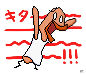 チャンプがトークを盛り上げる！「ぐるロジチャンプ／コンパイル」クリエイターズLINEスタンプが配信開始の画像4