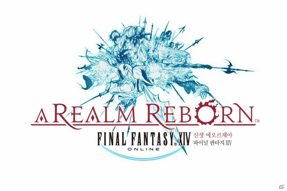 韓国版「ファイナルファンタジーXIV」正式サービスが開始―パブリッシング・運営はEYEDENTITY MOBILEが担当の画像1