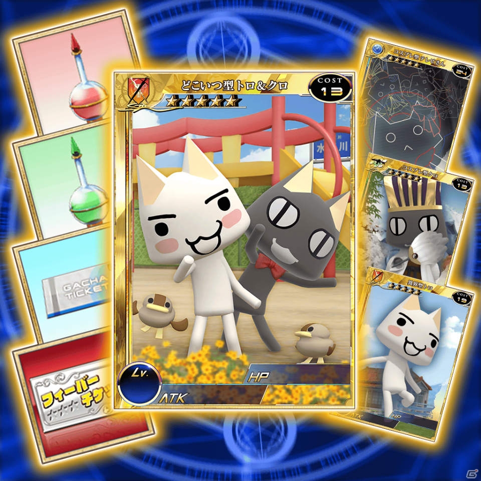 PS Plus 9月提供コンテンツを紹介―「ぷよぷよSUN決定盤」「絶体絶命都市2」「クリミナルガールズ」がフリープレイに登場の画像12