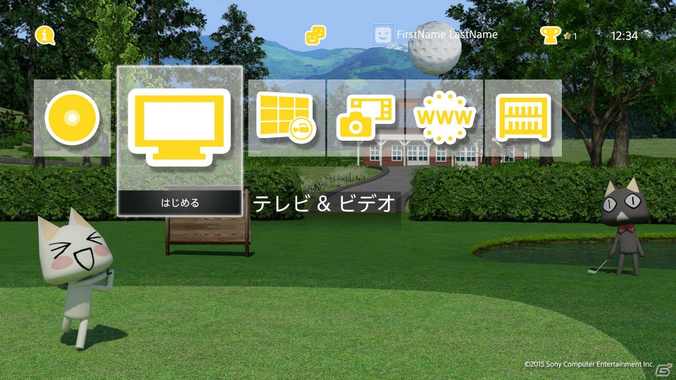 PS Plus 9月提供コンテンツを紹介―「ぷよぷよSUN決定盤」「絶体絶命都市2」「クリミナルガールズ」がフリープレイに登場の画像17