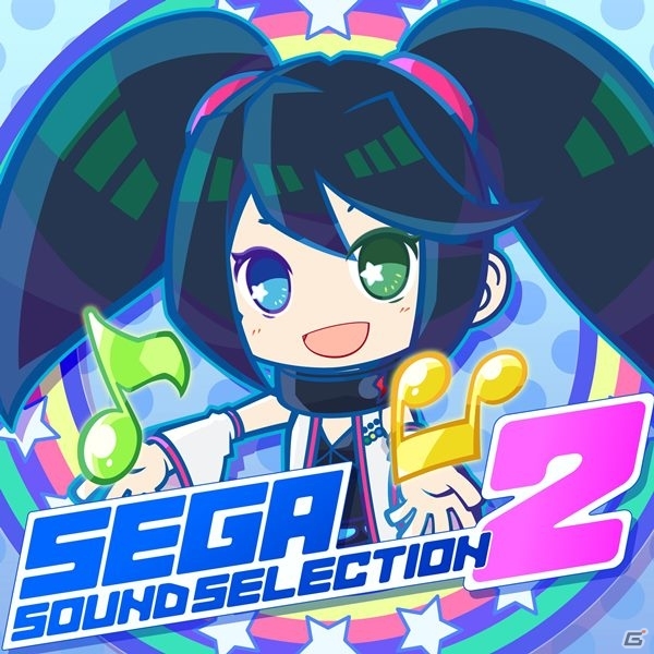 セガコンサート予習シリーズ第3弾！「セガ・サウンド・セレクション 2」がiTunes Store、Amazon MP3ほかにて配信の画像1