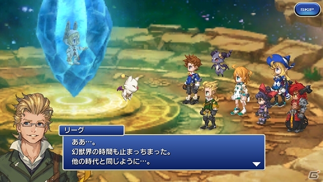 iOS/Android「ファイナルファンタジーレジェンズ 時空ノ水晶」メインストーリー第5章＃2が公開！ゴルベーザイベントも開催中の画像2