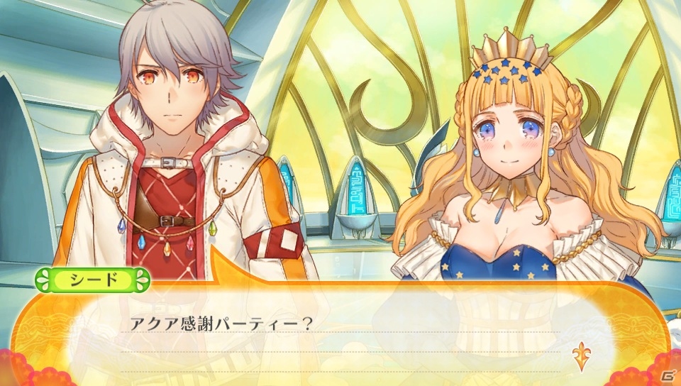 PS Vita「ルミナスアーク インフィニティ」DLC「ママアイドルセット」が配信開始！第12話クリア後のOPムービーも公開の画像1
