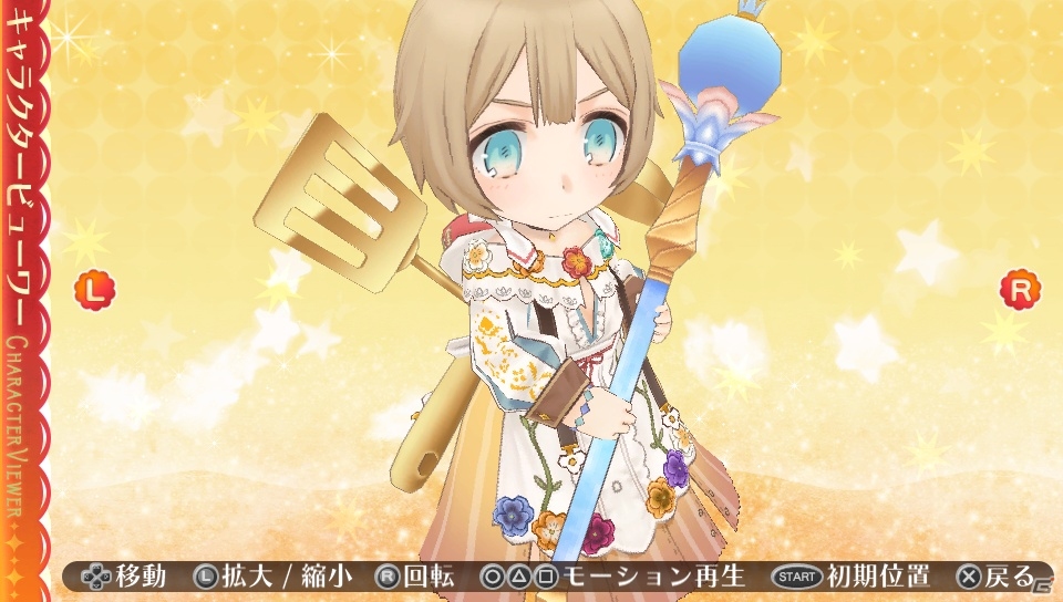 PS Vita「ルミナスアーク インフィニティ」DLC「ママアイドルセット」が配信開始！第12話クリア後のOPムービーも公開の画像2