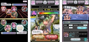 宮崎摩耶氏が完全監修するハーレムファンタジーRPG「サブリミナルガールズ」が発表！GREEにて事前登録受付が開始の画像2