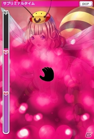 宮崎摩耶氏が完全監修するハーレムファンタジーRPG「サブリミナルガールズ」が発表！GREEにて事前登録受付が開始の画像3