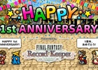 iOS/Android「ファイナルファンタジー レコードキーパー」の1周年記念特設サイトがオープン！ボス投票＆プレゼントキャンペーンも開催