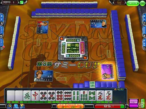 「セガネットワーク対戦麻雀 MJ5 R EVOLUTION」＆「セガNET 麻雀MJ」にて全国大会「第3回サミーCUP」が開催！新機種「ぱちんこ CR 神獣王2」とタイアップの画像3