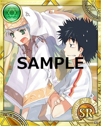「とある魔術の禁書目録 頂点決戦 II」イベント「撃滅！幻想擬体の再来」が開催！ブライダルガチャに「［少女の幸せ］御坂美琴UR」が登場の画像17