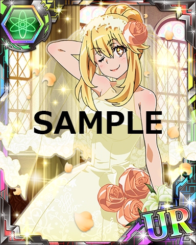「とある魔術の禁書目録 頂点決戦 II」イベント「撃滅！幻想擬体の再来」が開催！ブライダルガチャに「［少女の幸せ］御坂美琴UR」が登場の画像19