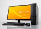 マウスコンピューター、インテル第6世代CPUを搭載した各種デスクトップパソコンを販売開始