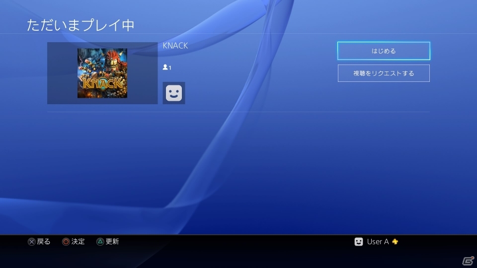 イベントやコミュニティー機能を追加するPS4のシステムソフトウェアバージョン3.00「KENSHIN」が発表―YouTube Liveにも対応の画像5