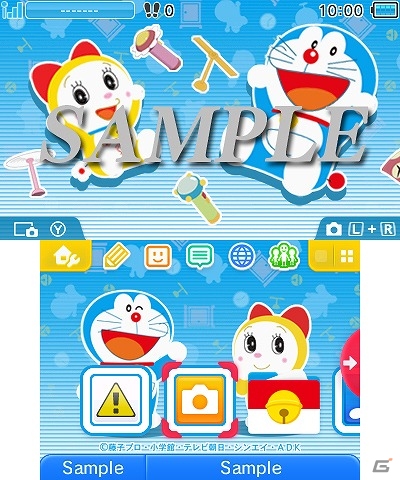 のび太たちやドラミちゃんも大集合！3DS用テーマ「ドラえもん」3種類が 