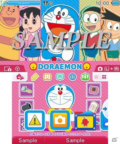 のび太たちやドラミちゃんも大集合！3DS用テーマ「ドラえもん」3種類が 
