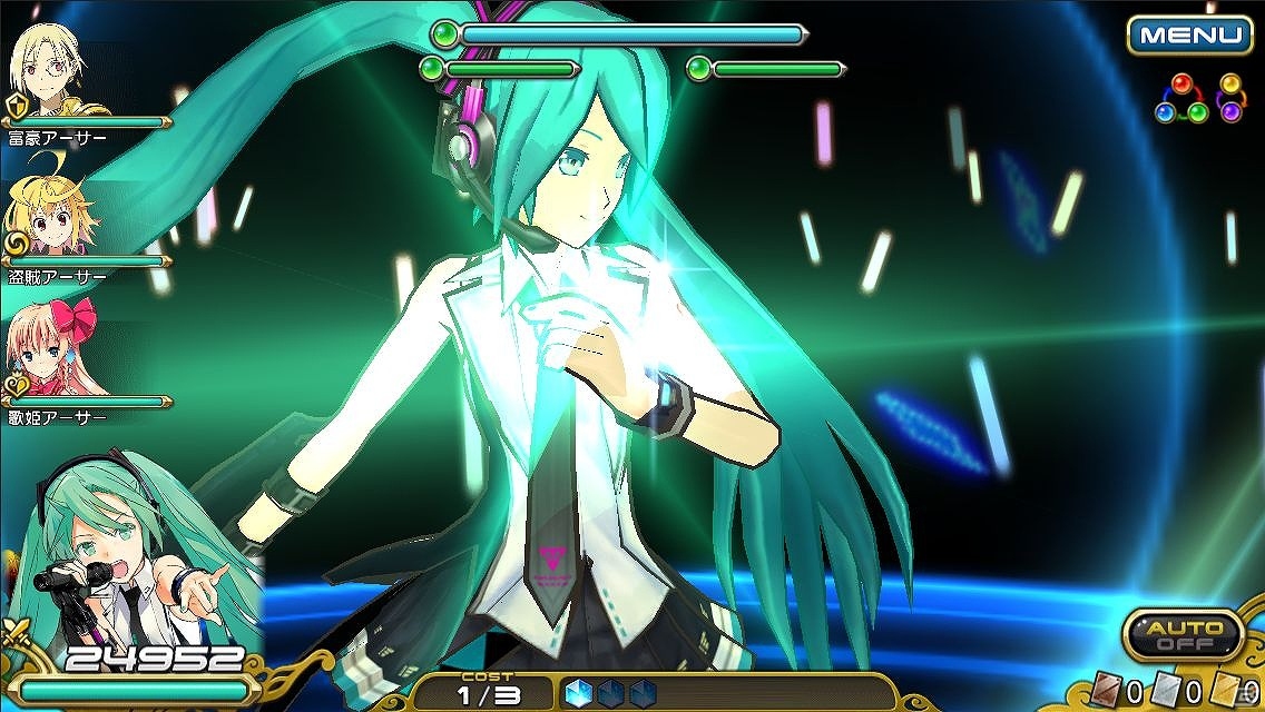iOS/Android「乖離性ミリオンアーサー」にて「初音ミク」とのコラボイベントが開催！さまざまなミクの騎士カードを手に入れようの画像5