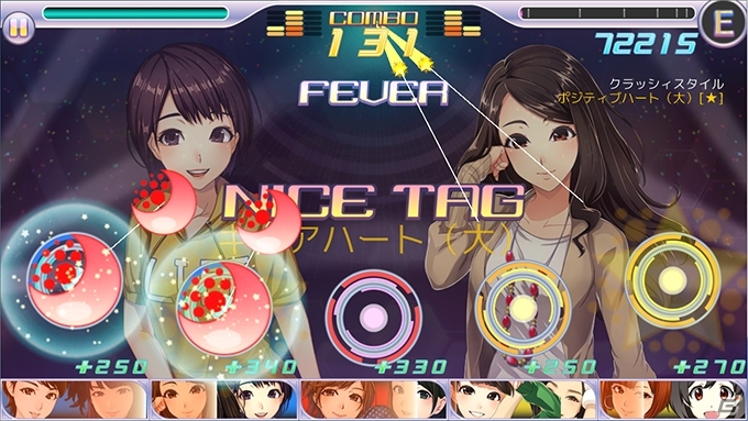 iOS/Android「ハロプロタップライブ」こぶしファクトリーのデビュー曲「ドスコイ！ケンキョにダイタン」が登場！℃-uteの新曲が来週追加の画像2