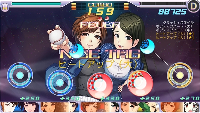 iOS/Android「ハロプロタップライブ」こぶしファクトリーのデビュー曲「ドスコイ！ケンキョにダイタン」が登場！℃-uteの新曲が来週追加の画像5