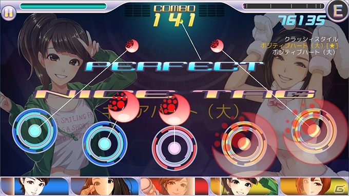 iOS/Android「ハロプロタップライブ」こぶしファクトリーのデビュー曲「ドスコイ！ケンキョにダイタン」が登場！℃-uteの新曲が来週追加の画像6
