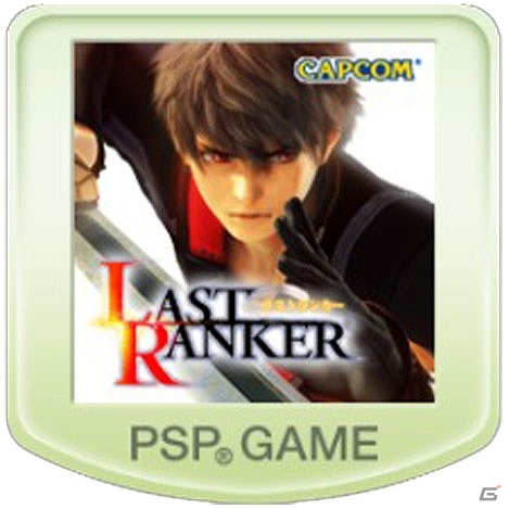 「イレギュラーハンター X」や「STREET FIGHTER X 鉄拳」などのPS Vita/PSPタイトルが55％オフとなる「GO！GO！ SUMMER SALE！！」第5弾が実施の画像2