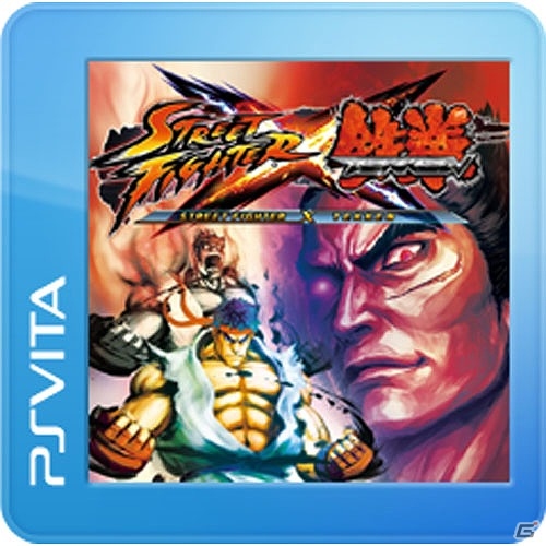 「イレギュラーハンター X」や「STREET FIGHTER X 鉄拳」などのPS Vita/PSPタイトルが55％オフとなる「GO！GO！ SUMMER SALE！！」第5弾が実施の画像5