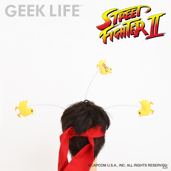 あの“ピヨり”がアクセになった！「ストリートファイターII ピヨるカチューシャ」がGEEK LIFEより発売決定の画像2