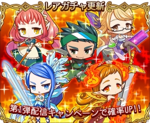 iOS版「ナイツ オブ ショット」が配信開始！新キャラ5体の追加を記念したガチャキャンペーンも実施の画像2