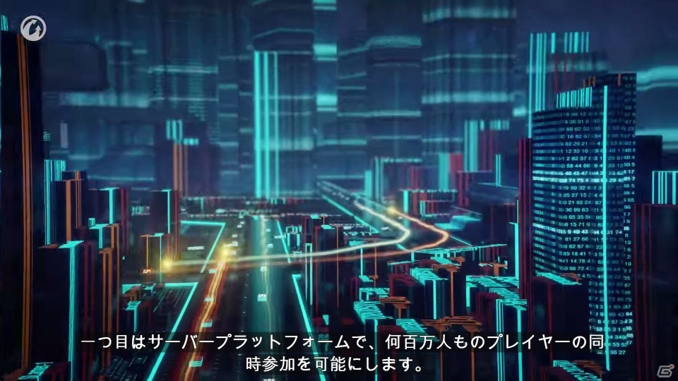 PC「World of Warships」サーバーエンジンやゲームクライアント、グラフィックエンジンについて語る開発者日記第8回が公開の画像2
